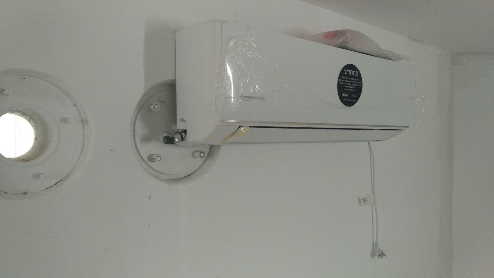 התקנה בפרויקט