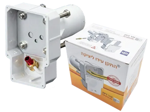 התקן עידו® ליציקה מאושר פיקוד העורף