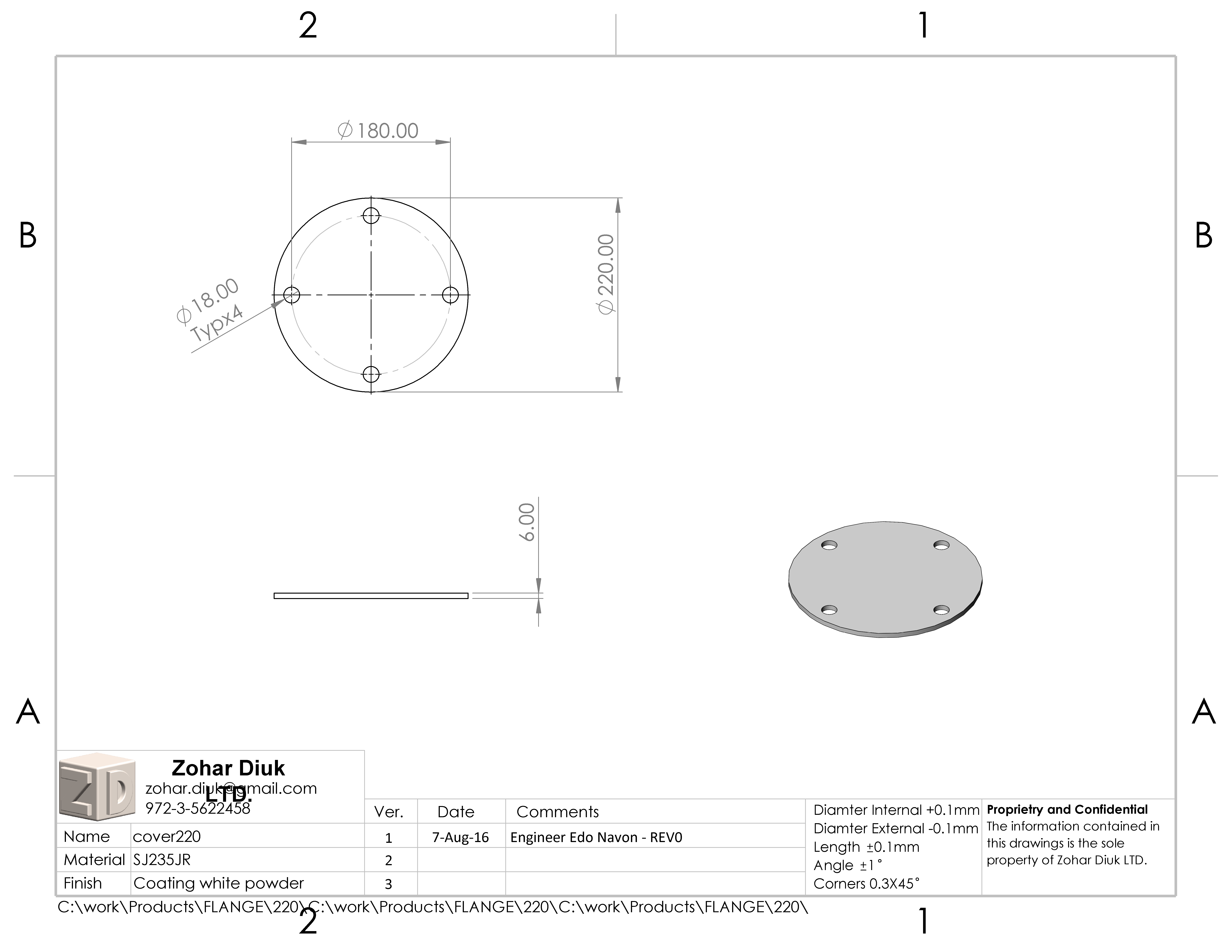 כיסוי פלאנג 4 צול