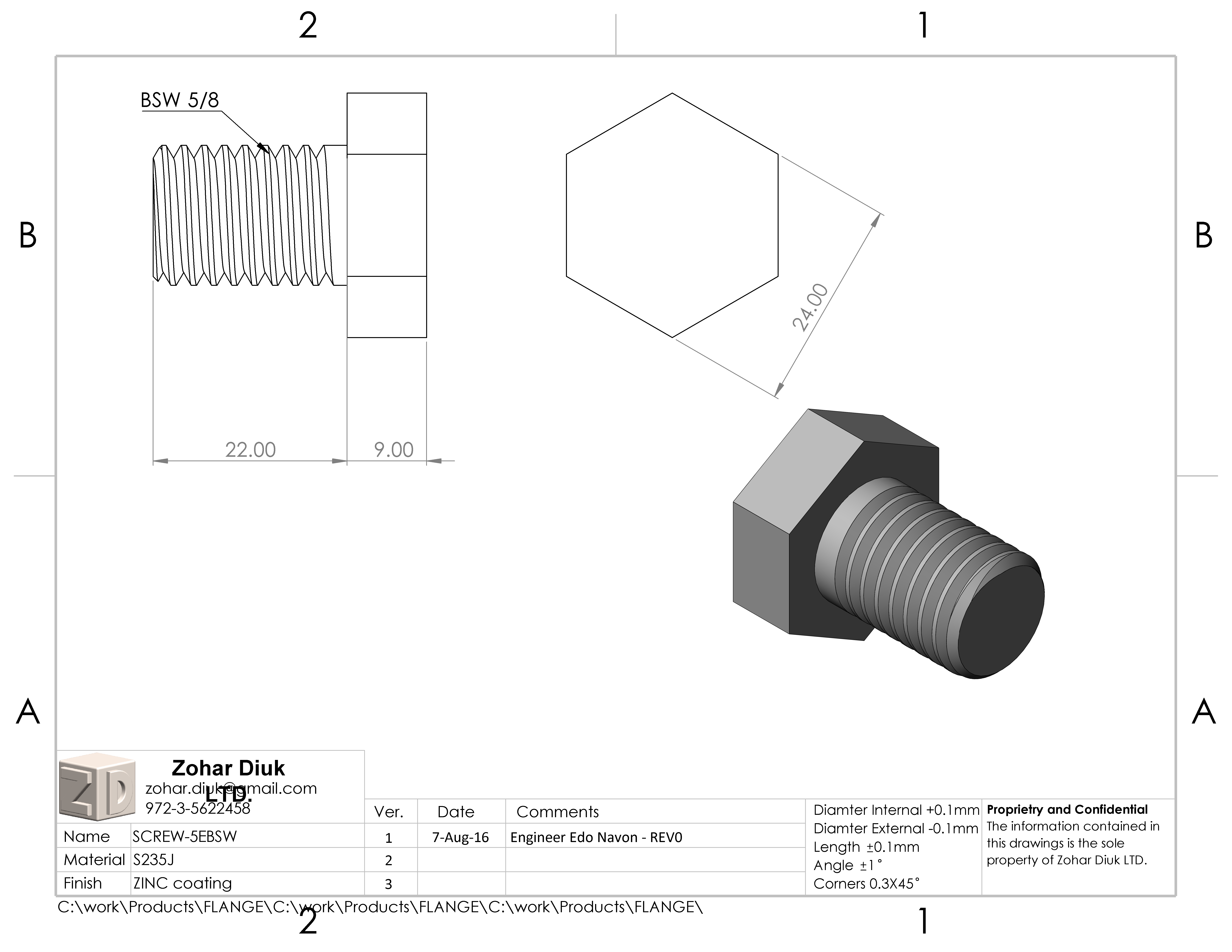 בורג קיבוע פלאנג