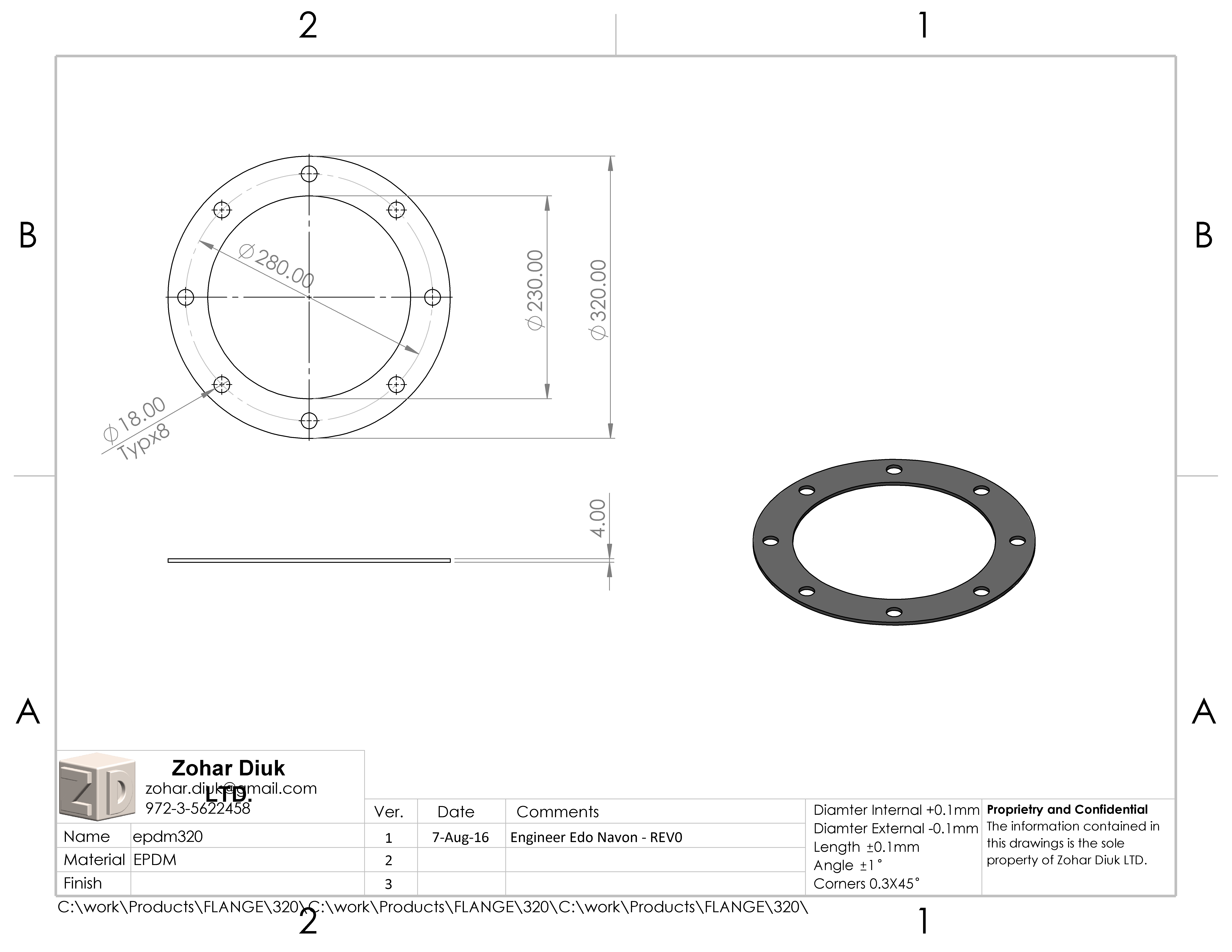 אטם EPDM לפלאנג