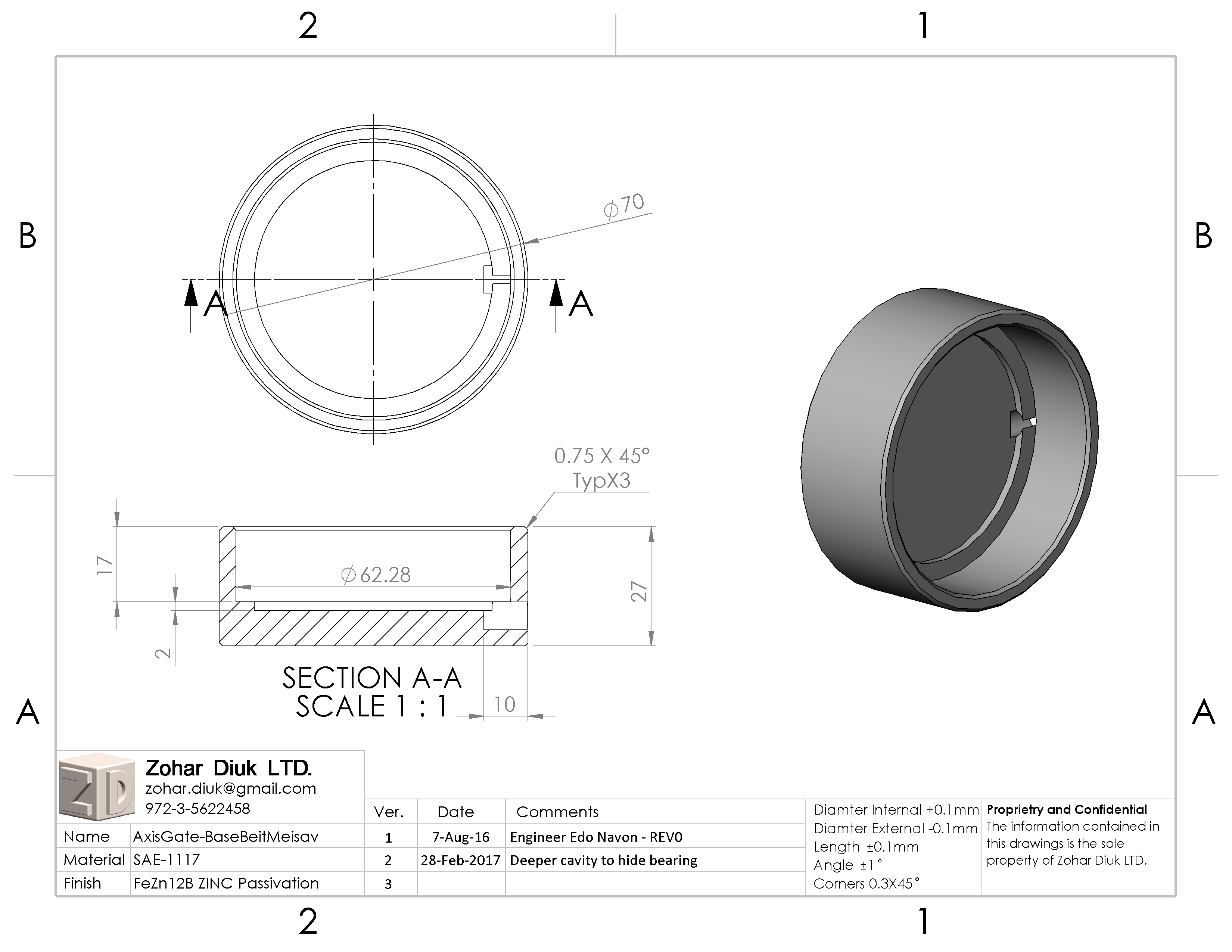 בית מיסב תחתון 70