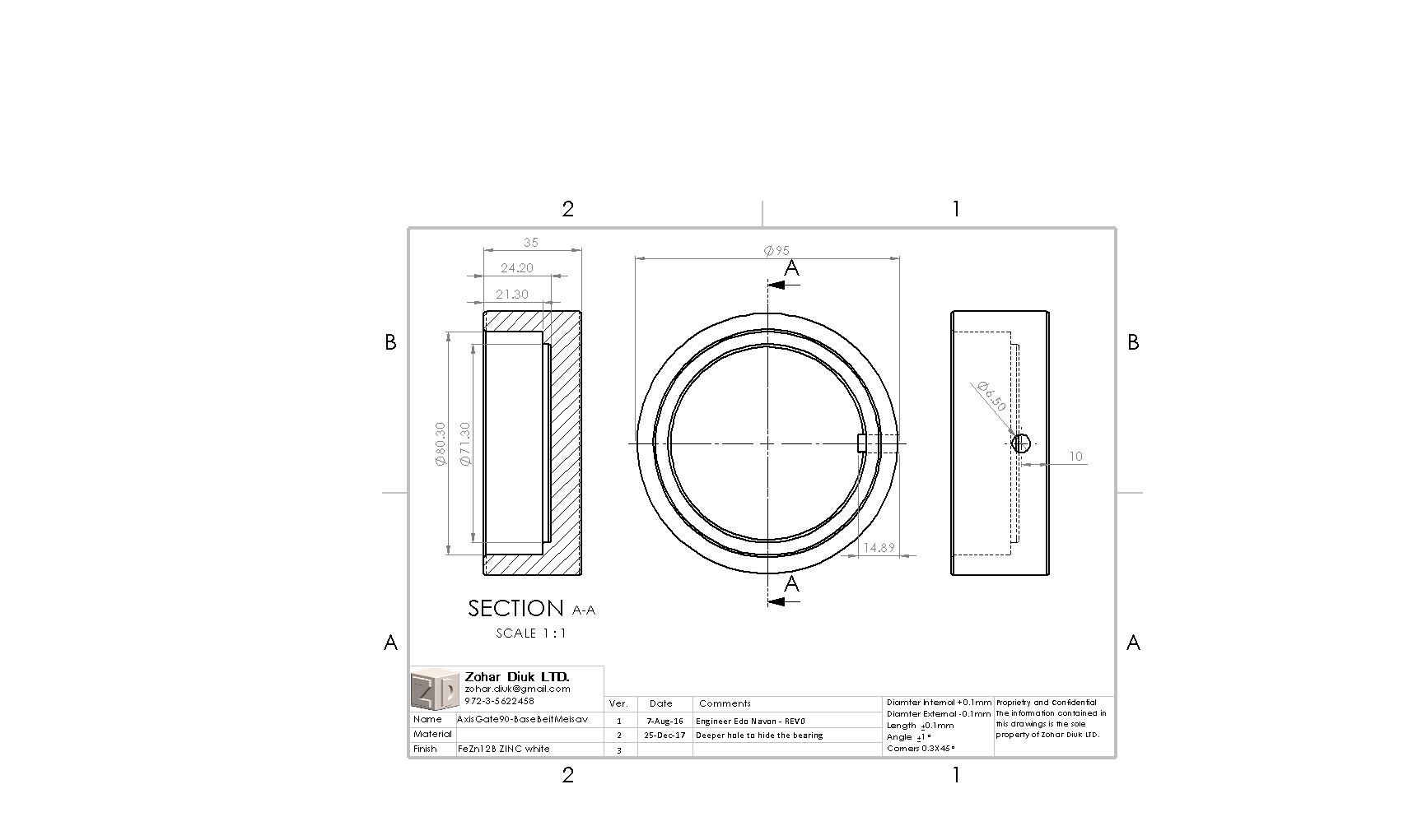 בית מיסב תחתון 90